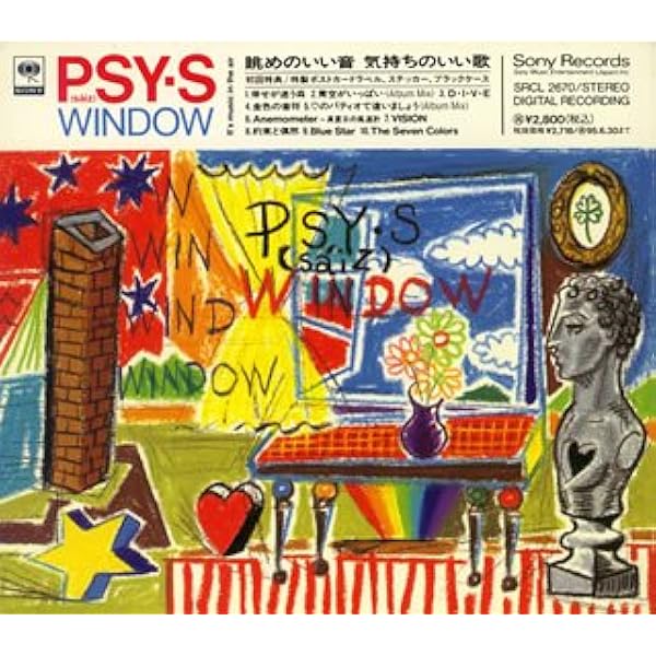 Amazon.co.jp: PIC-NIC: ミュージック